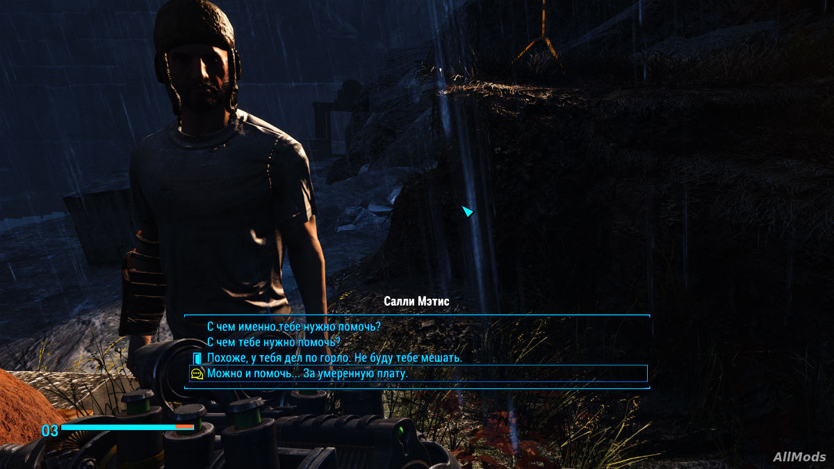 Fallout 4 extended dialogue interface